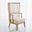 Spindle Wing Chair In Beige Leather