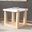 Sundbry End Table In White and Natural