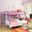 Tritan Purple Twin Over Full Metal Bunk Bed