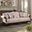 Veracruz Sofa In Dark Cherry and Light Brown