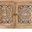 Waverly 2 Door Solid Wood Accent Cabinet With Hand-Carved Doors In Natural