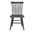 Zeilen Dining Chair Set of 2 In Black