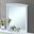 G5490 Mirror (White)