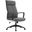 Aiaria Modern Office Chair In Charcoal Fabric