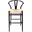 Albany Bar Height Stool In Black and Natural