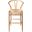 Albany Bar Height Stool In Natural
