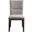 Amalie Side Chair Set of 2 In Beige
