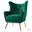 Arama Accent Chair In Green