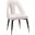 Artus Dining Chair In Ivory