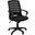 Black Office Chair In Multi Position