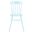 Broderick Stackable Side Chair Set of 2 in Baby Blue