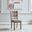 Brook Bay Slat Back Upholstered Side Chair Set of 2 In Sandstone