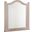 Bungalow Dover Grey/Folkstone Arch Mirror