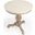 Butler Danielle Marble Accent Table 5515415