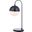 Cappi Black 20.5 Inch Table Lamp
