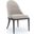 Caracole Classic Natural Choice Side Chair Beige