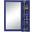 Cargo Youth Vanity Mirror (Blue)