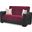 Casamode Armada Burgundy Loveseat