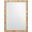 Chandler Rectangle Wood Mirror In Natural