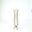 Chorda Medium Pedestal In Nickel