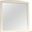 Omnus White Mirror
