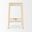 Colony Solid Wood Counter Stool In Light Brown