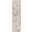 Concerto 2'2" x 7'6" Indoor Rug In Ivory and Rust