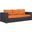 Convene Espresso Orange Outdoor Patio Sofa