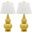 Cybil Yellow and Off-White 26 Inch Double Gourd Lamp Set of 2