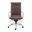 Dirk High Back Office Chair In Brown