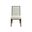 Eave Upholstered Side Chair Set of 2 In Hazelnut