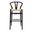 Evelina Barstool In Black and Natural