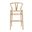 Evelina Barstool In Natural