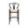 Evelina Barstool In Walnut and Natural