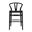 Evelina Counter Stool In Black