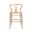Evelina Counter Stool In Natural