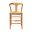 Fika Counter Stool with Woven Seagrass Seat In Honey and Natural Brown
