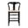 Fika Wishbone Counter Stool with Handwoven Seagrass Seat In Black and Brown