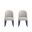 Hillman Dining Chair Set of 2 In Light Grey