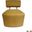 Italo Chair In Yellow