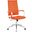 Jive Orange Highback Office Chair