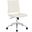 Jive White Armless Mid Back Office Chair