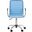 Jonika Blue Desk Chair