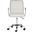 Jonika White Swivel Desk Chair