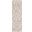 Jubilant Vintage 2' x 6' Indoor Rug In Ivory Beige