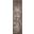 Karma Ash 2'2" x 7'6" Runner Area Rug