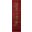 Karma Red 2'2" x 7'6" Runner Area Rug