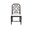 Lahara Side Chair In Black