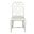 Lahara Side Chair In Cream