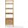 Landon Small Etagere Bookcase In Acorn